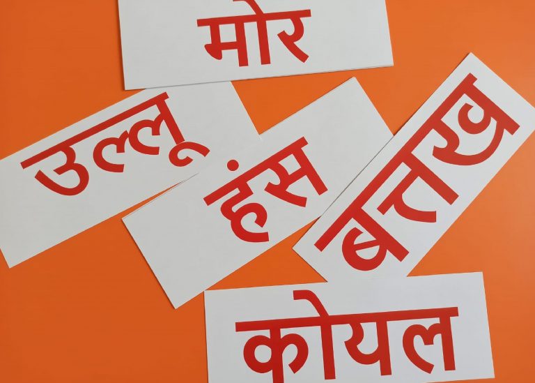 Untitled-1_pages-to-jpg-0005