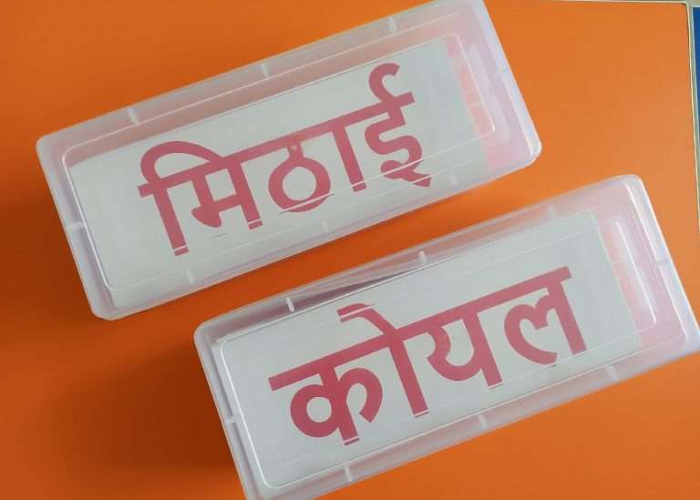 Untitled-1_pages-to-jpg-0006