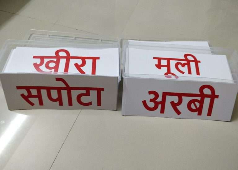 Untitled-1_pages-to-jpg-0007