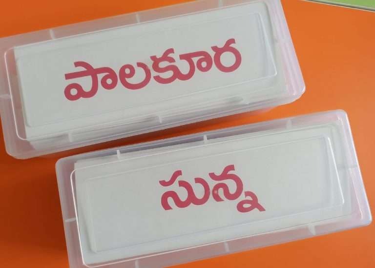 Untitled-1_pages-to-jpg-0009