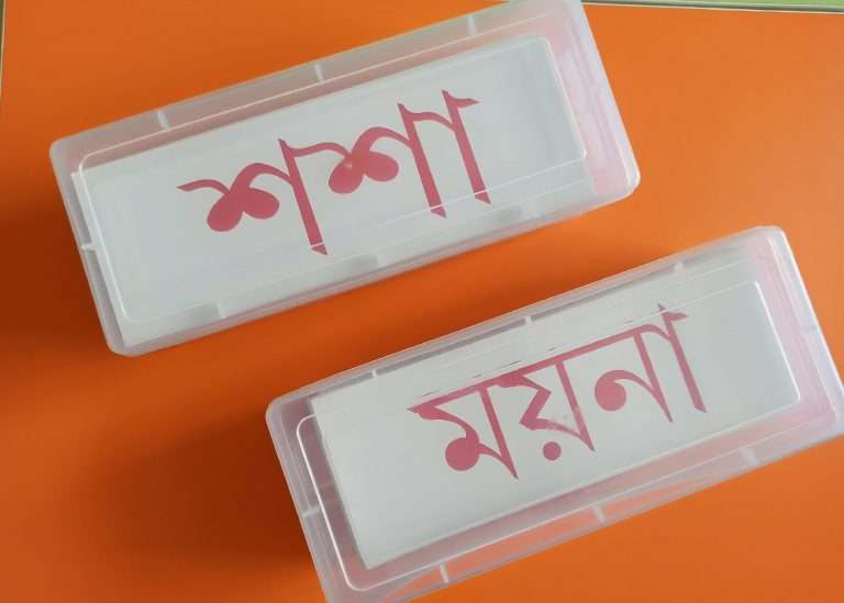 Untitled-1_pages-to-jpg-0013